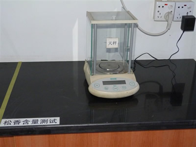 松香含量测试仪